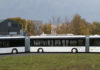 Самый длинный автобус: AutoTram Extra Grand