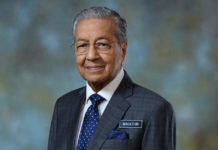 Махатхир бин Мохамад, самый старый премьер министр